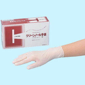 在庫処分 クリーンノール手袋 (パウダーフリー)Mサイズ 6-905-02　1箱（100枚入） （使い捨てグローブ） 使い捨て手袋 病院 医療 介護 家事 園芸 掃除 作業用 使い捨て 手袋 清潔