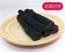 インテリア備長炭『豊』(YUTAKA)5本セット（竹皿ベースインテリア）炭のインテリアで趣のある癒しの空間を。