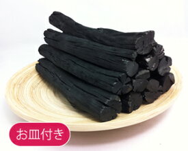 インテリア備長炭『豊』(YUTAKA)10本セット（竹皿ベースインテリア）炭のインテリアで趣のある癒しの空間を