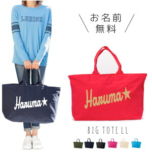 O 傫g[g t@Xi[t  Big LOGOfUC }U[YobO }U[obO 傫g[g t@Xi[t  O v[g oYj IWi rbO