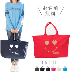  }U[YobO }U[obO 傫g[g t@Xi[t  O v[g oYj ɂ IWi Ղ􁡃X}CEobOELL