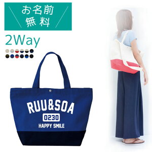  g[gobO oCJ[ 2WAY V_[ |Pbgt obN }U[YobO }U[obO 傫 O v[g oYj ɂ IWi Ղ􁡃JbWE