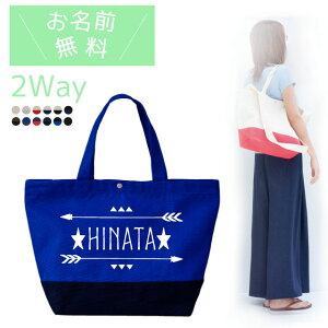 ylCeBufUCzoCJ[2WAYg[g }U[YobO }U[obO 傫g[g |Pbgt  O v[g oYj ɂ IWi Ղ􁡃lCeB