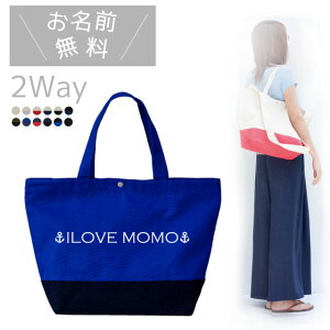 yVvfUCzoCJ[2WAYg[g }U[YobO }U[obO 傫g[g {^t  O v[g oYj ɂ IWi Ղ􁡃VvEo