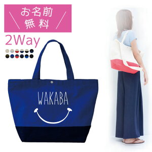 yOX}CfUCzoCJ[2WAYg[g }U[YobO }U[obO 傫g[g {^t  O v[g oYj ɂ IWi Ղ􁡂O