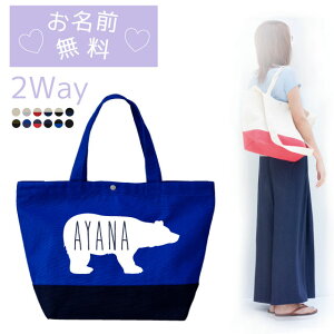 yN}fUCzoCJ[2WAYg[g }U[YobO }U[obO 傫g[g  O v[g oYj ɂ IWi Ղ􁡃N}EoCJ[2WAY