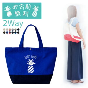 ypCibvfUCzoCJ[2WAYg[g }U[YobO }U[obO 傫g[g  O v[g oYj ɂ IWi Ղ􁡃pCibvEoC