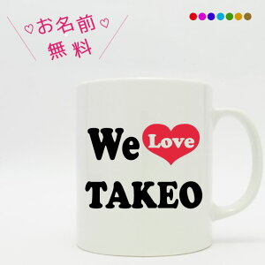 O}OJbv E WeLOVEfUC̓/Mtg/hV̓/av[g/  e  j c FB/oYj/O}OJbv/v[g/j/Ԃ CjV