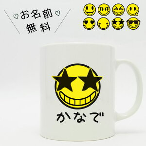  }OJbv JP-1Ђ炪 X}CfUCMtg c   w v`v v[g LO oYj j}OJbv j Ԃ CjV LbY v`Mtg 