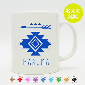 O}OJbv E lCeBufUC̓/Mtg/hV̓/av[g/  e  j c FB/oYj/O}OJbv/v[g/j/Ԃ 