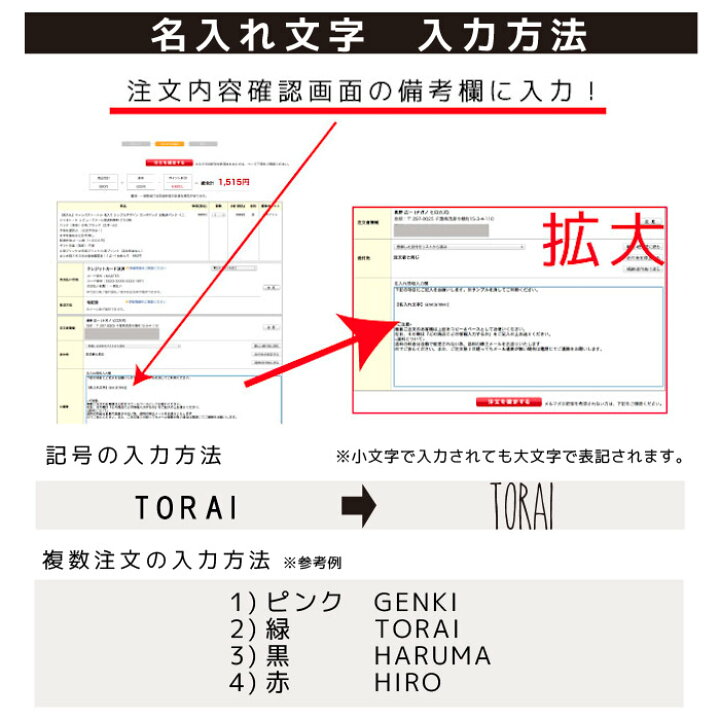 楽天市場 お名前入りマグカップ F くまさんデザイン 父の日 ギフト 敬老の日 誕生日プレゼント 父 母 両親 女性 男性 祖母 女友達 出産内祝い 名前入りマグカップ プレゼント お祝い 赤ちゃん イニシャル 七五三 写真 孫の日 イニシャルstore 楽天市場店