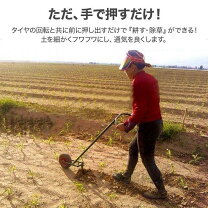 楽天市場】歩行型 田植え機の通販
