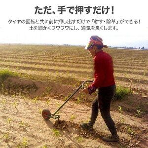 �k�ϋ@ �艟��