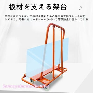 ��� �L�k�� �|�j�[��� �܂肽���� �ω׏d��1350kg �܂��݃|�j�[���C�h��ԃJ