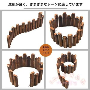 �V�R�؃K�[�f���G�b�W�t�F���X �Ԓd�͂� �y���ߍ��~�� (���j ��120cm ����15-50cm �K�[�f�j���O�� �Ԓd���� ������ �h�� �K�[�f���t�F���X