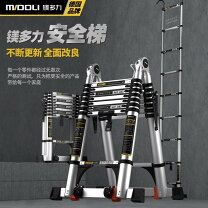 楽天市場】5way 多機能 アルミはしご 脚立の通販
