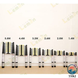 �L�k �͂��� 1.4m-7.2m 16�T�C�Y �A���~ �R���p�N�g ���� ���� ���i�K ���[ �����^�� �n�V�S ��q