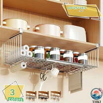 楽天市場】吊り下げ 棚（業務用厨房機器・用品｜キッチン用品・食器 