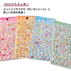 4Zbg {{V[  V[ NA hbvV[ 3D ՂՂV[ p 킢V[  V[ Ղ  ߂