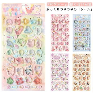 4Zbg V[ ՂՂV[ JV[ hbvV[  ̃V[ Ղ p قуV[ DIYp 蒠 XebJ[ A