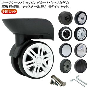 ySi2_7%OFFzp X[cP[X X[cP[X L[P[X Lbg ԗ C ^C  C LX^[ ^C LX^[ Lbg Zbg L[obO L