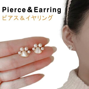 ySi2_7%OFFzmz[  p[sAX L̎ sAX sAX  L̎ p[ sAX p[ sAX ɂȂ AM[Ή C[Jt  p[eB[ GK