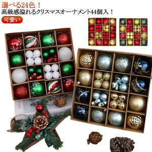 e v[g I[igZbg k 3cm   NX}X sN 44 NX}Xc[  {[ I[ig NX}X      S[h bh c[