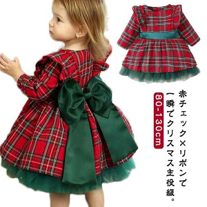 ߑ `FbN NX}X LbY q hX ۈ牀 t ̎q s[X 傫{ s RX`[ RXv T^RX H~  \  Cxg 