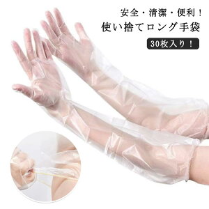 ySi2_7%OFFz30 vXeBbNO[u vX`bNO[u Lb` ĝĎ S Ɨp H ĝĎ O Lb` O  ĝ  | 