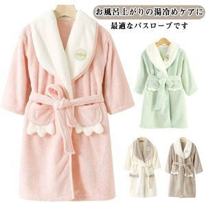 q qǂp LbY oX[u oX[u ӂ ̎q C N WjA  KE t[htoX[u ^I }CNt@Co[ Cオ v[   