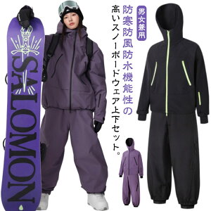 Xm[{[hEFA ㉺Zbg Y fB[X XL[EFA WPbg pc ㉺ {[hEFA Xm{EFA Xm{[EFA  h h ۉ Xm[{[h Xm{ XL[ Xm