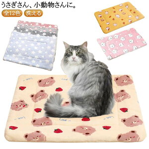 ySi2_7%OFFz􂦂 ӂӂxbh 49*32cm ܏  xbh  ӂӂ ybg xbh 32*25cm  NbV zc }bg p ʔN ~ {A xbh [W}bg 