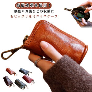 ySi2_7%OFFzfB[X c RpNg {v |[` RC K RCP[X ӃP[X ԃL[P[X e X U[  RCz_[ ~jz [ bv 