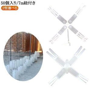 ySi2_7%OFFz݂邵  ` `nK[ 50/7mRt nK[ ` 2^Iׂ `݂邵 `nK[ nK[ `nK[ ݂邵`pbN \^`z_[ `