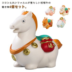 ySi2_7%OFFz4Zbg }XRbg  x N      JXj 蕨 ^ RƉn u  ߔN 2026N N Nn N VNj 