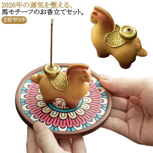 ySi2_7%OFFz   n x x 2026N N  CZXz_[ F ߔN u CeA _  󂯎Mt 2_Zbg xF   