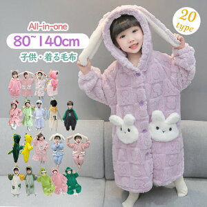 ySi2_7%OFFzѕz q LbY g  iCgKE ̎qpW} j̎q ~p [EFA  p[X I[C I[o[I[   LbY