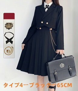 y}\ő777~N[|pzXS~5XL Ǝ X[c ̎q 傫TCY 5L TCY  ؍ w  wX[c JK tH[}X[c XN[X[c s[X