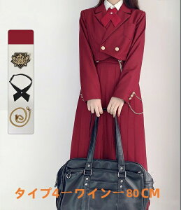 y}\ő777~N[|pzXS~5XL Ǝ X[c ̎q 傫TCY 5L TCY  ؍ w  wX[c JK tH[}X[c XN[X[c s[X