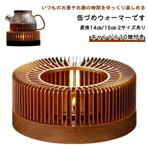 ySi2_7%OFFzeB[EH[}[ Lh eB[|bg LhX^h Lh10t ۉ EH[}[ F eB[Xg[u |bgEH[}[ pi k  