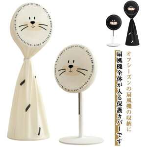 ySi2_7%OFFzh ho @[Jo[ @ŜJo[ t@Jo[ zRh~ 􂦂 h~ @[Jo[ ΍ Ђt @Jo[ 􂢉 @[ 