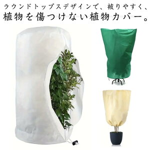 ySi2_7%OFFzʋC  h h΍ ߈Rt Wbp[t sDz Aۉ h AhJo[ h sDz ~ h~ AیJo[ Q h~ K[f ϗtA 