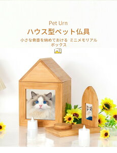 ybg d l[v[gt 傫TCY قvo̕i Aybgd nEX^ ybg Ւd ybg  ⍜ ybg d [ L  ybg{ ybg 