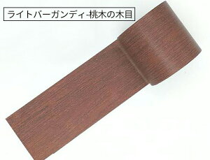 ؖ e[v h hJr }XLOe[v ؖڒV[ S ،e[v ƋCe[v t[O Ж EH[ibg DIY CNV[g h h Ƌ Ce[v  g