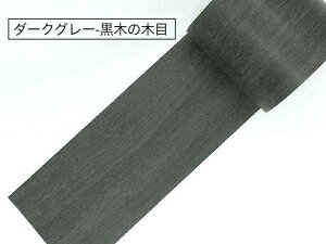 ؖ e[v h hJr }XLOe[v ؖڒV[ S ،e[v ƋCe[v t[O Ж EH[ibg DIY CNV[g h h Ƌ Ce[v  g