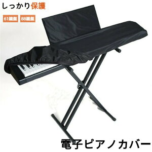 ySi2_7%OFFzdqsAmJo[ 61ՑΉ/88ՑΉ ho h Ռ IbNXtH[hn ېOK yʃRpNg[ L[{[hیJo[ ubN