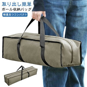 eg|[obO eg|[[ ^[v|[ gbLO|[ ނ h [obO ^tbN [ |[LOP[X L[obO Lv AEghA 