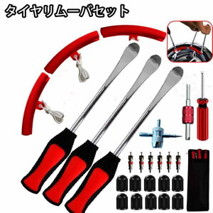 ^Co[ [o[  oCN O ] 3{ Zbg ou 񂵃hCo[ ^C zC[  E pH [ܕt