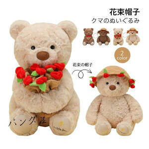 ܂̂ʂ ԑ Xq eBfBxA ӂӂ q oYj ̎q j̎q v[g j a NX}X v[g 蕨 SHOP DAN