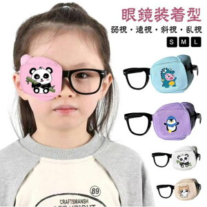 ͌P 3TCY ACpb` 킢 ՕP ACpb` zpb`  Ύ ㎋ s㎋ q  \Ȃ ዾ^  Pp  Klp ߂˃ACpb` Lb